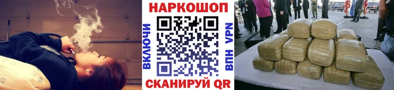 Alpha PVP Железногорск-Илимский