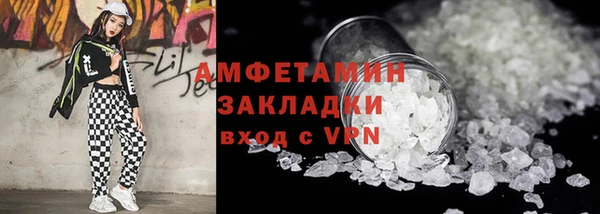 кокаин колумбия Богданович