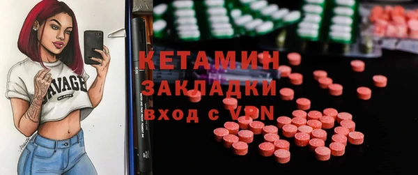 кокаин колумбия Богданович
