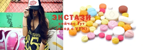 прущая мука Верхнеуральск