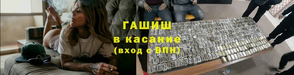 прущая мука Верхнеуральск