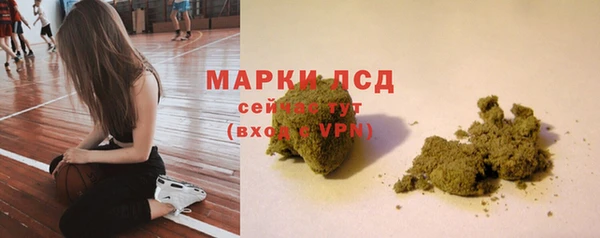 а пвп мука Белокуриха