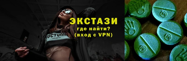 прущая мука Верхнеуральск