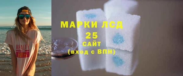прущая мука Верхнеуральск