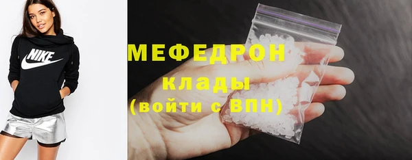 PSILOCYBIN Богородицк
