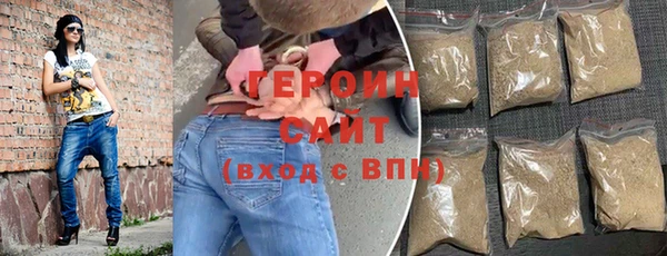 шишки Верея