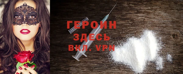 кокаин колумбия Богданович