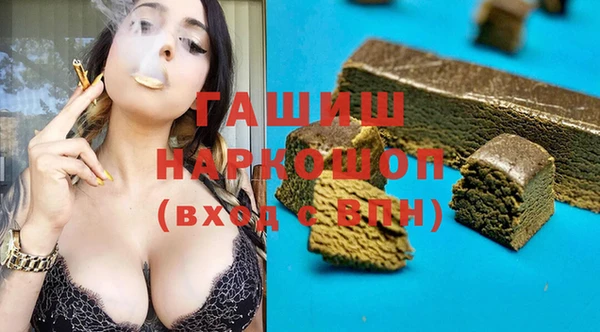 кокаин колумбия Богданович