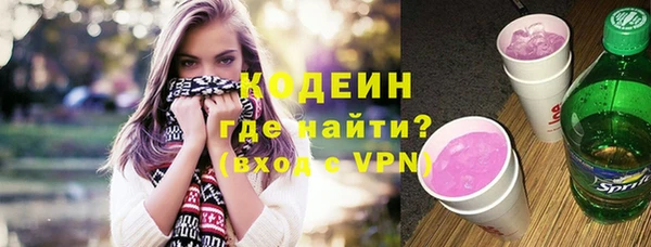 прущая мука Верхнеуральск