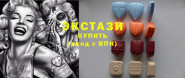 прущая мука Белоозёрский