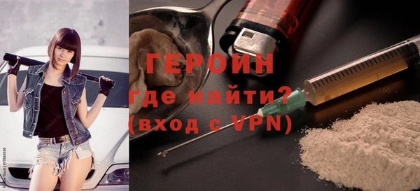 прущая мука Верхнеуральск