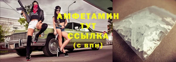 прущая мука Верхнеуральск
