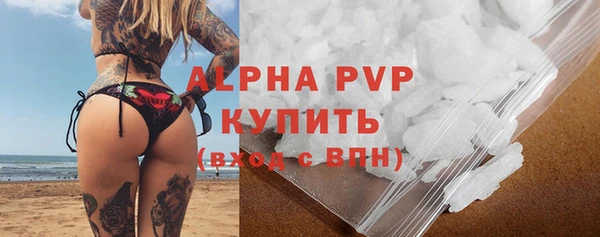 прущая мука Верхнеуральск