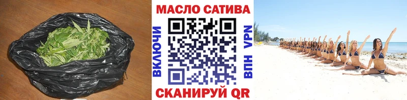 ТГК вейп  продажа наркотиков  Железногорск-Илимский 