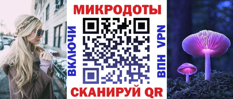 Псилоцибиновые грибы GOLDEN TEACHER  цены   Железногорск-Илимский 